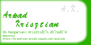 arpad krisztian business card